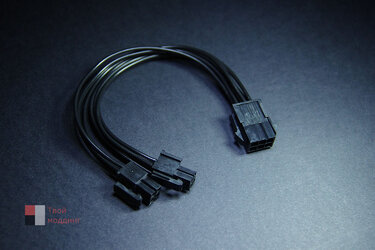 Extension cable.jpg