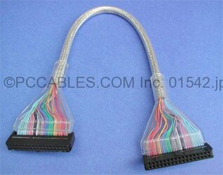 FLOPPY_RIBBON_CABLE_ROUND_1-Device_SILVER_12-Inch.jpg