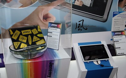 COMPUTEX201141.jpg