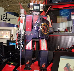 COMPUTEX201155.jpg