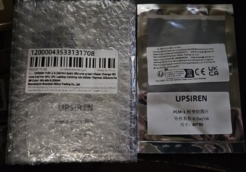 PCM-1_PCM-2.jpg